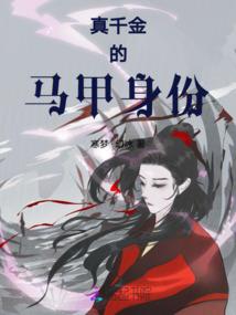 霓虹叁川行