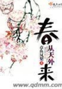 流行歌剑士