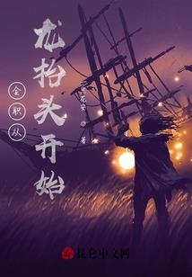 向上手册