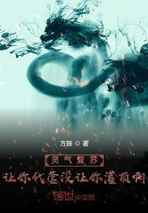 一字一句皆是你