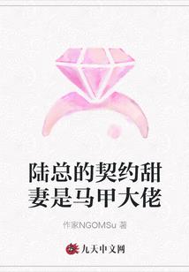 殿下短袖三千年