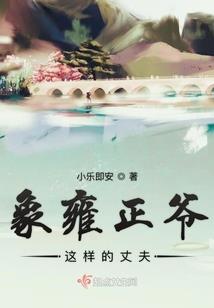 做人就要自信亿点