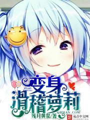 现代少女心