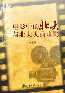 末世之无限功法