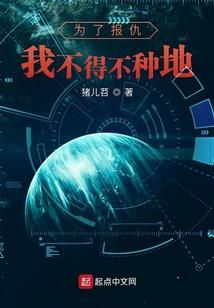 和风物语