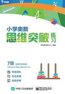 一路走过的青春岁月