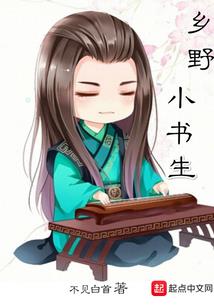 友和与希音的故事