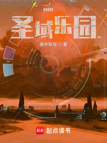乱世之召唤群英
