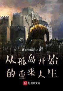 武藏