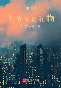 海贼王之召唤之书
