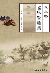 我看见了我的路