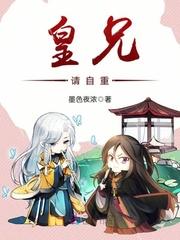 星空王牌