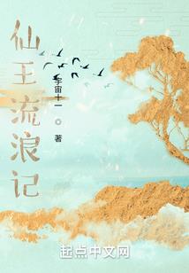 逐渐逝去的希望