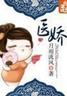 朕的皇后，有点傻