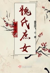 爱你在我怀抱里