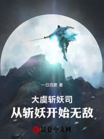 我你，续缘