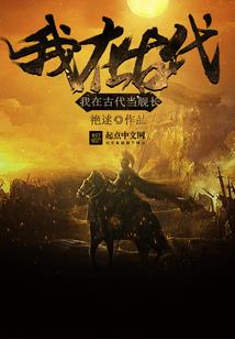大明祠