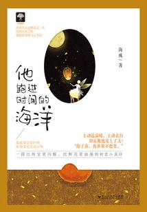 长公主亲临：威震朝野