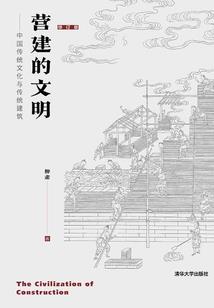 侦探的日记