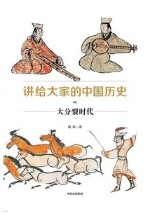 你好容先生