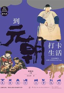 重生主宰系统