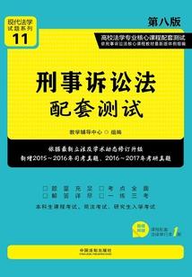 我真是爱死你了