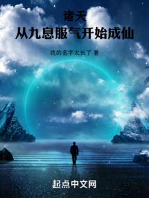 未来老婆遇见我