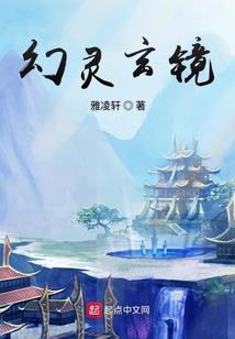 梦晨昔初