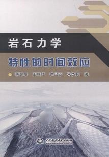穿越异世界的我竟一步步成神