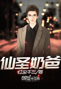 帝王强宠傻萌妻