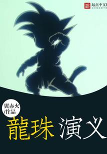 皇色剑舞