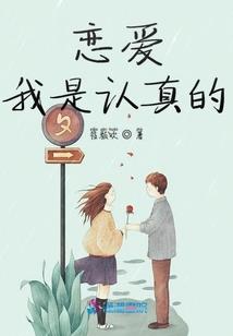 逆归之路