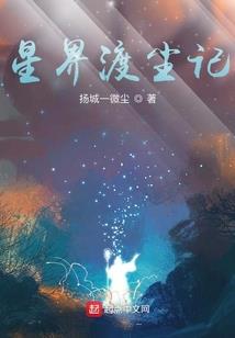 绝地求生之女神吃鸡陪玩