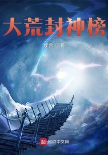 暗夜笙歌