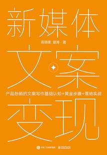 龙腾万里吞苍穹