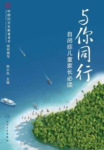 如果，云缘河畔花再开