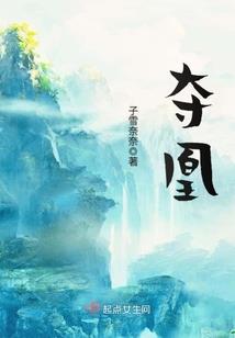 漫漫人生路悠悠一水心