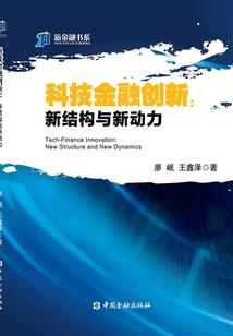 我们淋雨一直走