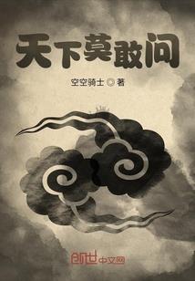 雾阁