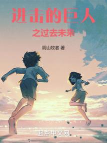 我在云端幻城等你来