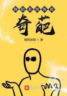 重生九零，草包千金真香了