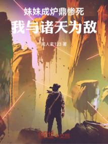 是韩娱啊
