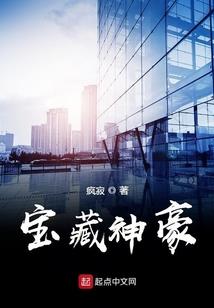 寒渊梦