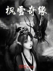 新视角读五代史