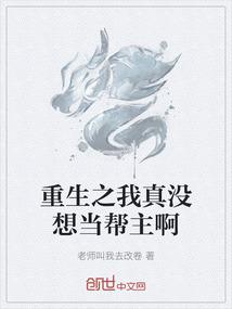 在下剑十二