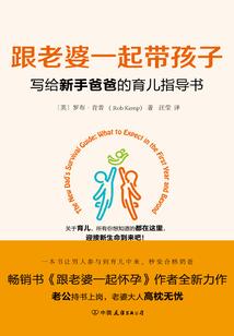 我的师兄林正英