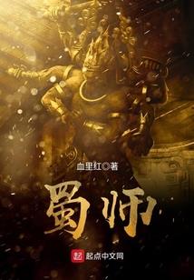 武大郎之歪传