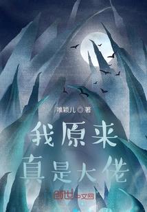 晗晨樱雨