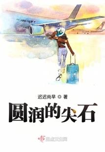 苍穹决