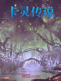昊天大道